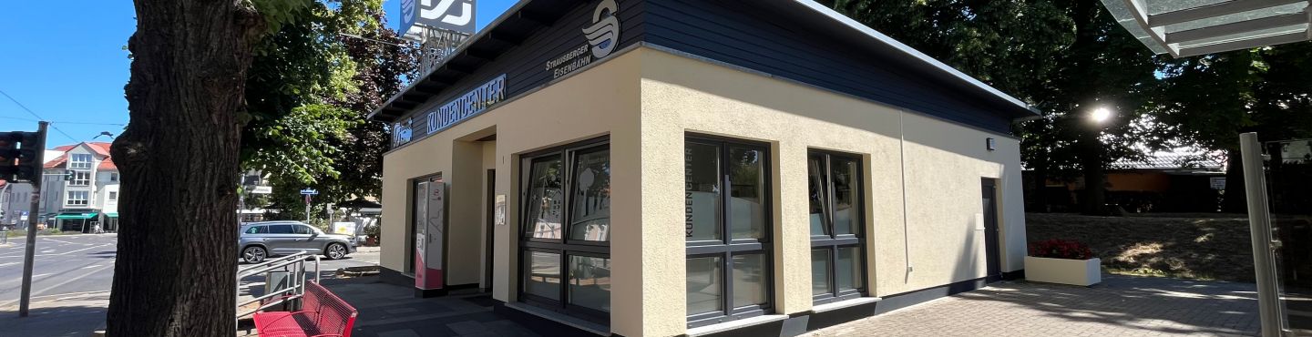 Weitwinkelaufnahme STE Kundencenter